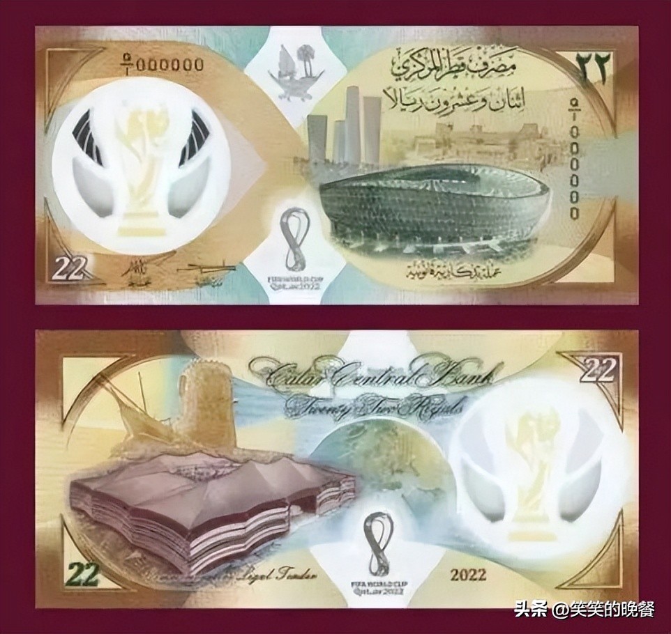 2022卡塔尔世界杯开幕时间,2022卡塔尔世界杯图片