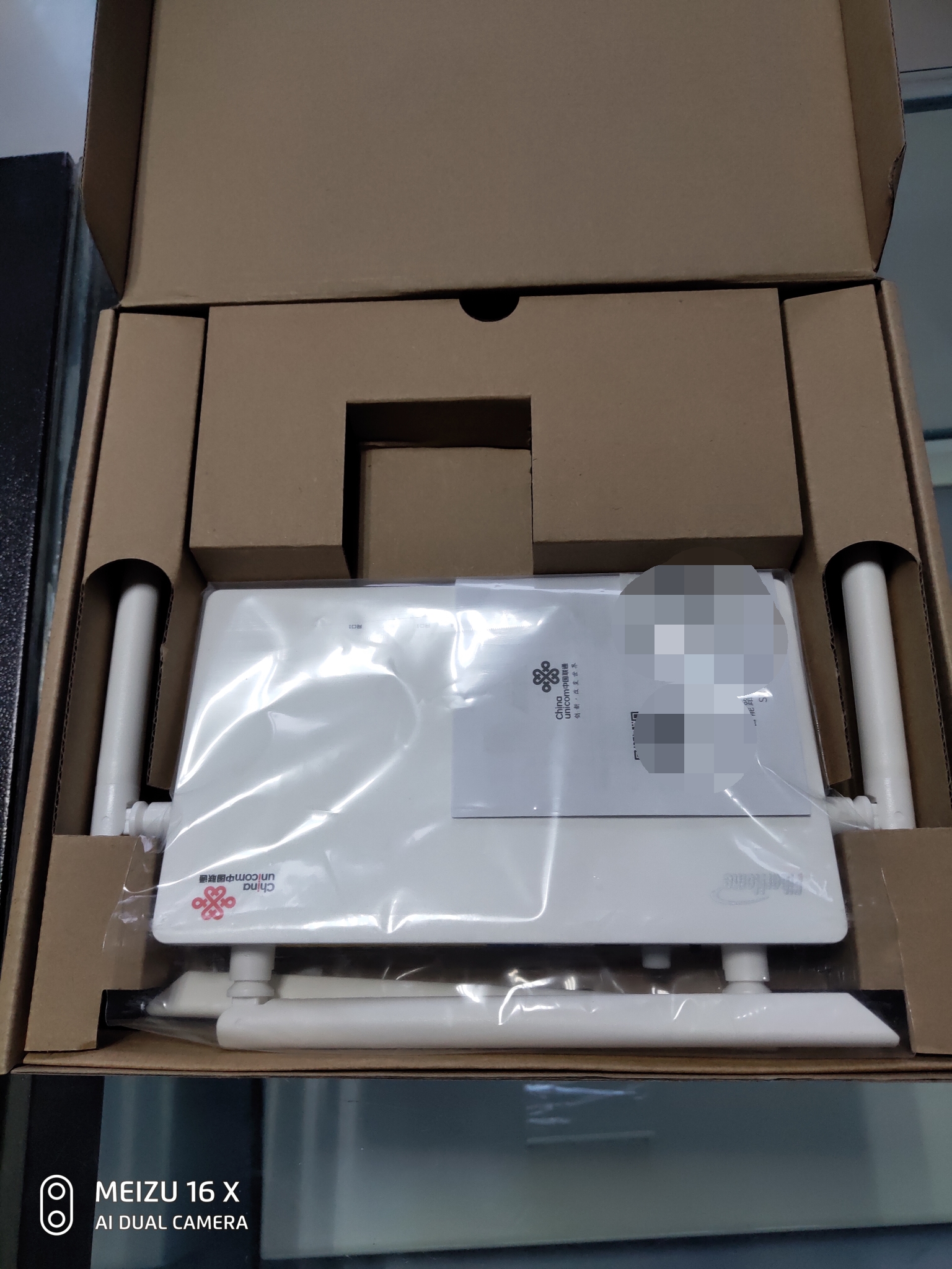 烽火sr1041a智能组网,烽火千兆双频wifi6怎么样