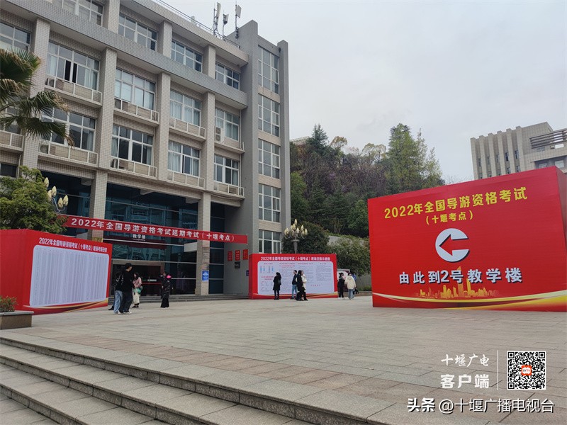 2022年导游资格证考试备考,2021全国导游资格证考试大纲