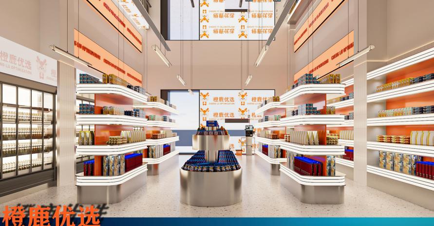 织密企业网促进橙鹿产业衔接更有序、畅通更高效