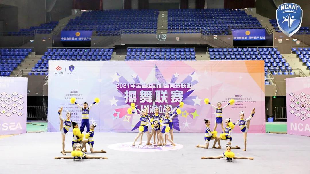 双流区实验小学2024年足球赛,双流区第32届中小学田径运动会