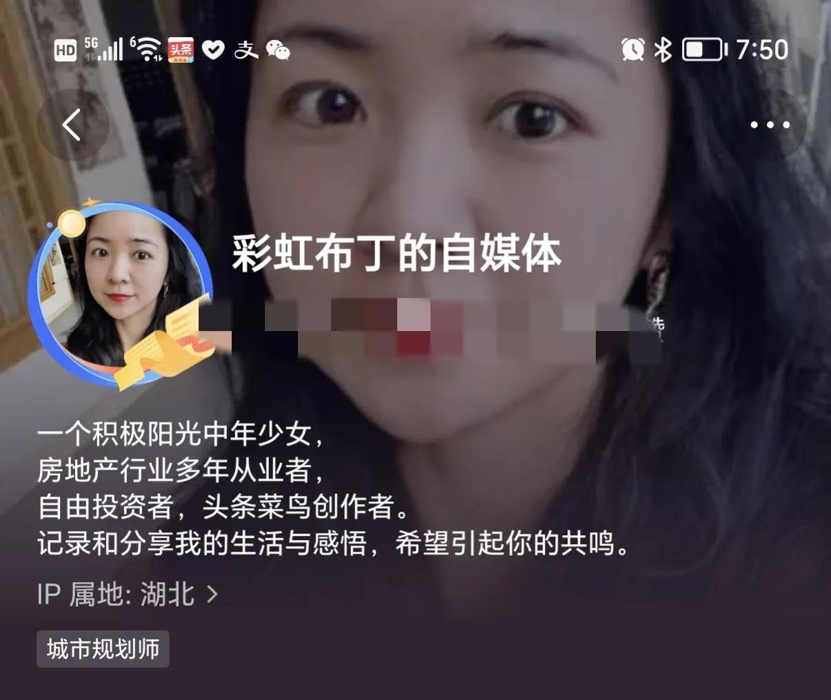 一个作品涨粉几百万,作品吸粉量少