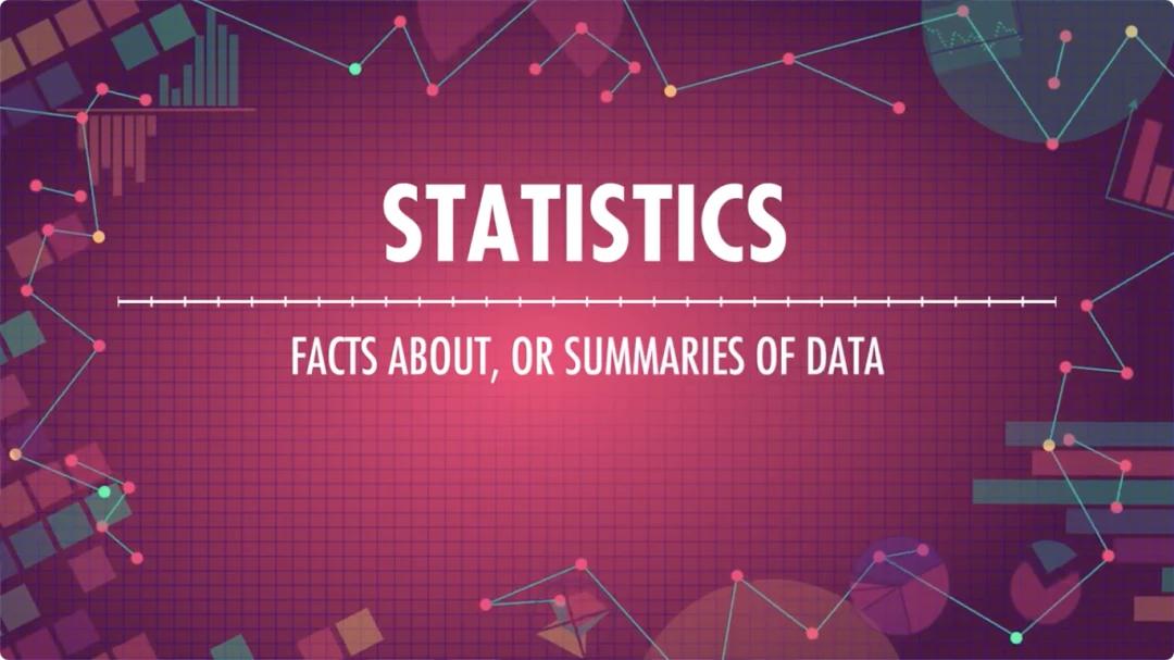 初学统计最掌握哪些东西,统计学知识视频教程全集