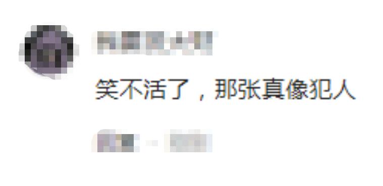 笑不活了!梅西乘飞机抵京,被安保包围显慌张,有望与国足较高下