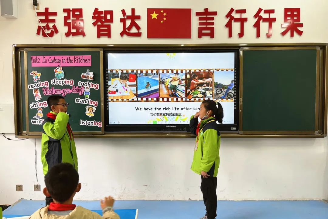 创建国家义务教育优质均衡发展县|走,到黄龙县第二小学看一看!