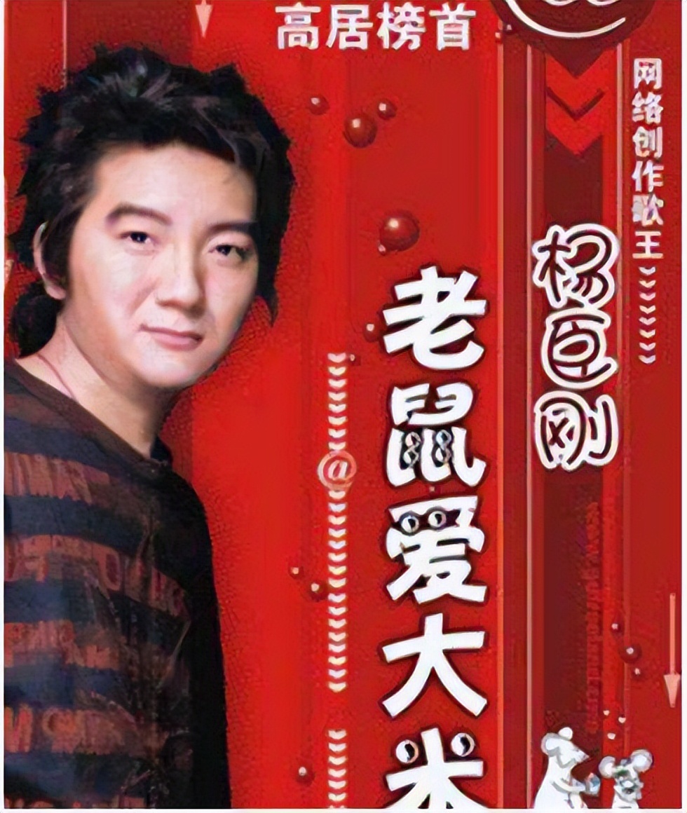 曾经红极一时歌手现状如何,2019被雪藏过的十大歌手