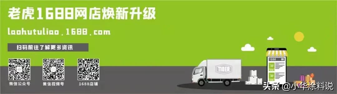 喷涂线生产计划,新增喷涂线需要审批吗