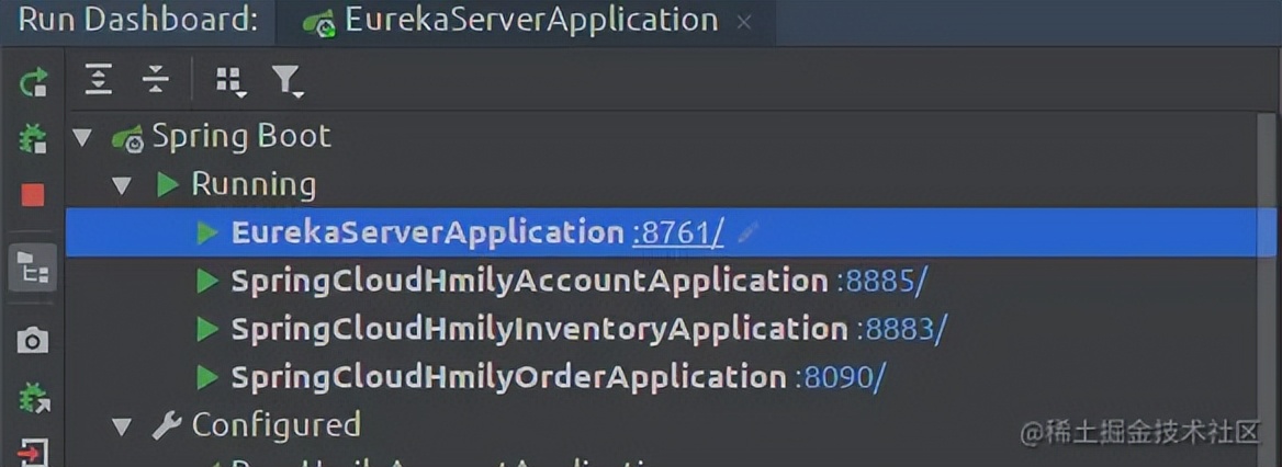 最终一致性性分布式事务TCC