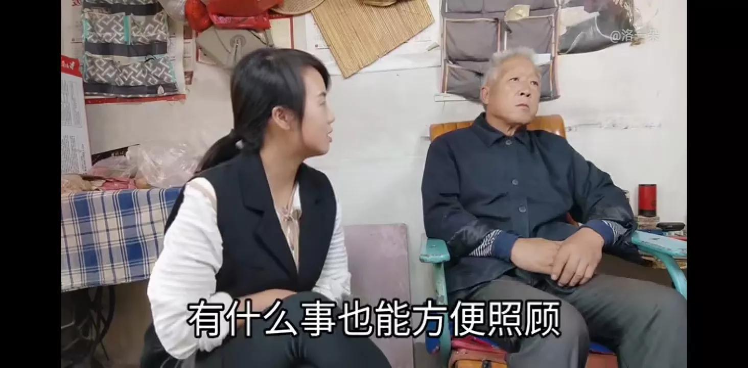 朵爸一计定天下，一朵不让准婆婆去县城住，答应养老子奇妈