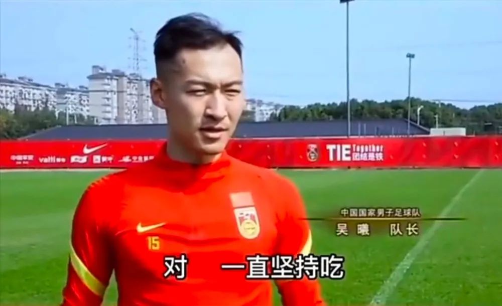 卡塔尔世界杯中国男足什么感受,卡塔尔世界杯给中国足球的启示