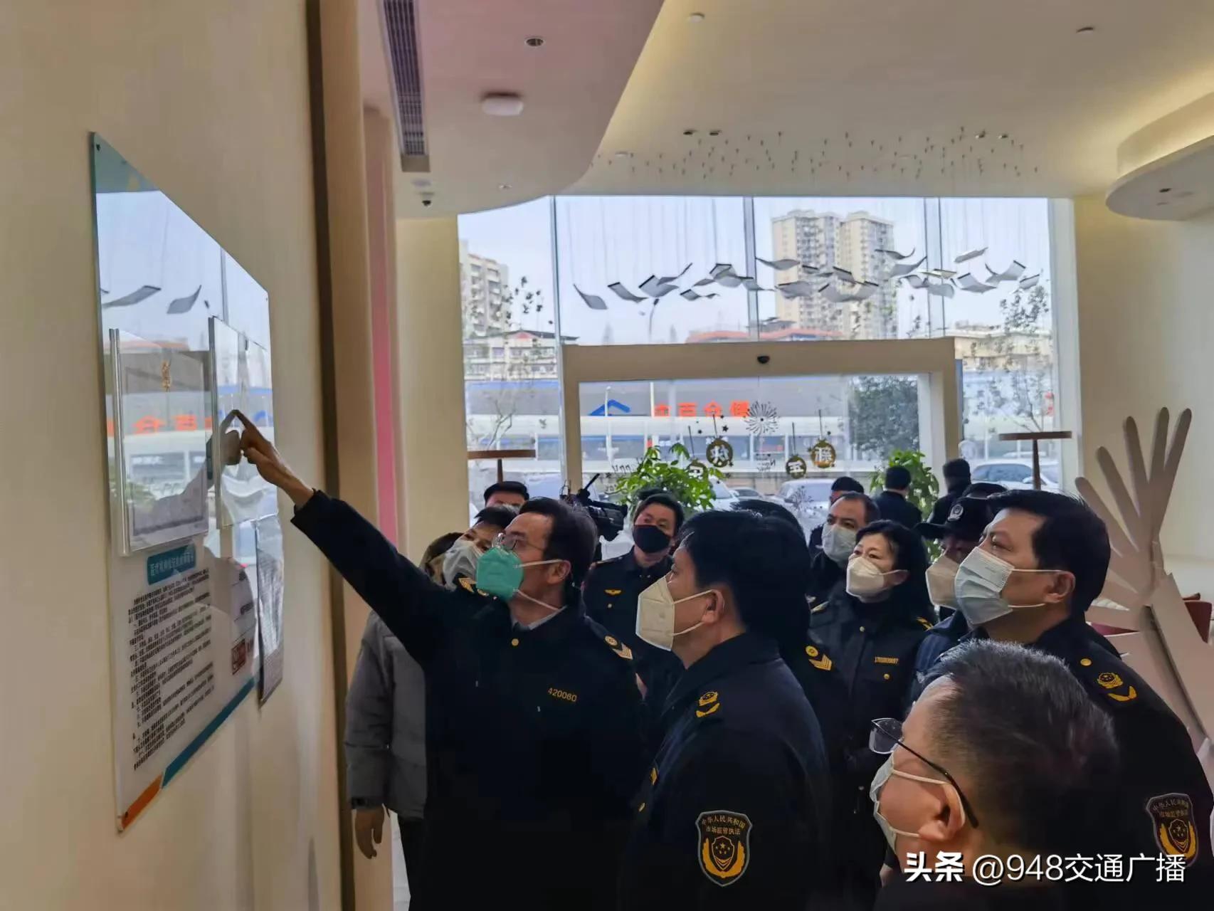 武汉市医疗美容业专项整治检查,医疗美容行业专项整治行动方案