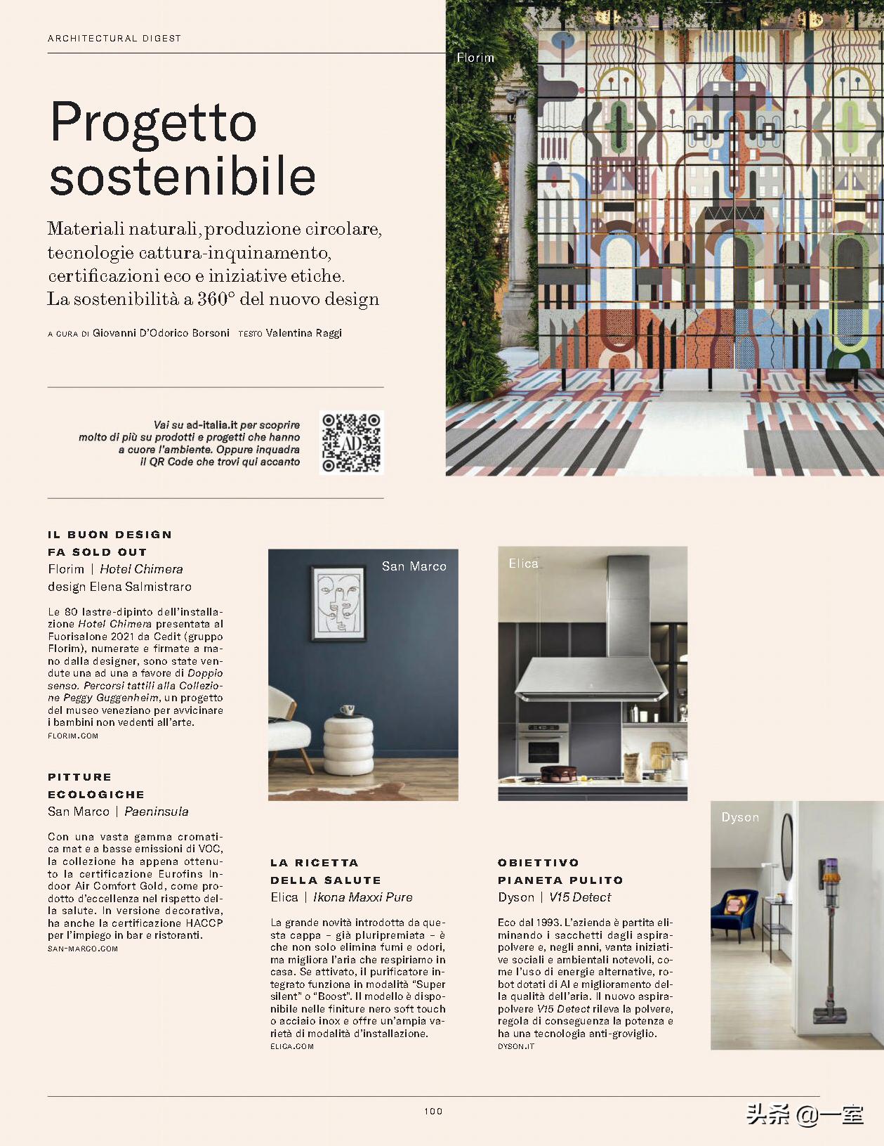 设计师必会知识,设计师必看图书