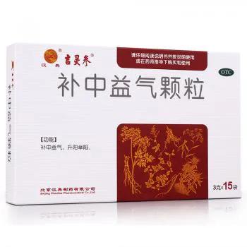 阳过后一直干咳怎么办,阳了以后一直干咳自汗怎么办