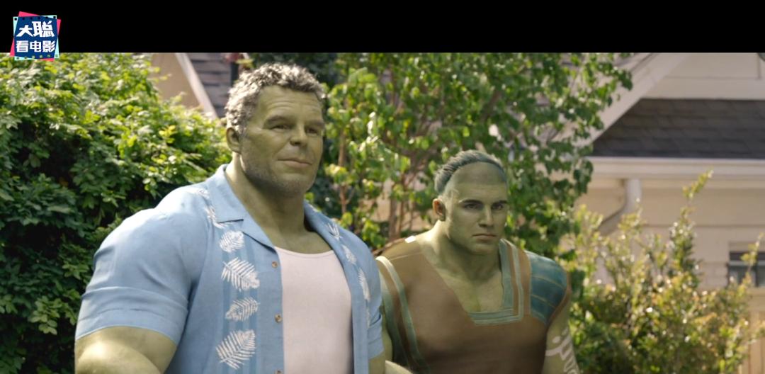 女浩克大结局彩蛋解说,女浩克大结局隐藏彩蛋