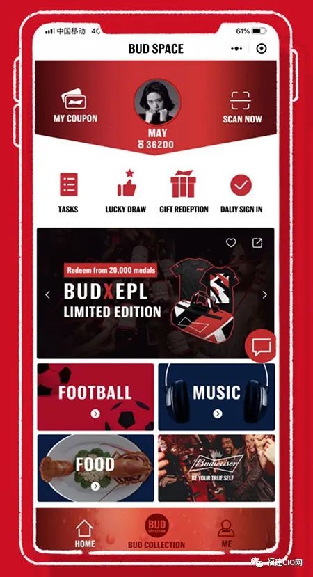 数字化“啤酒之王”：百威亚太VUCA时代成功之道