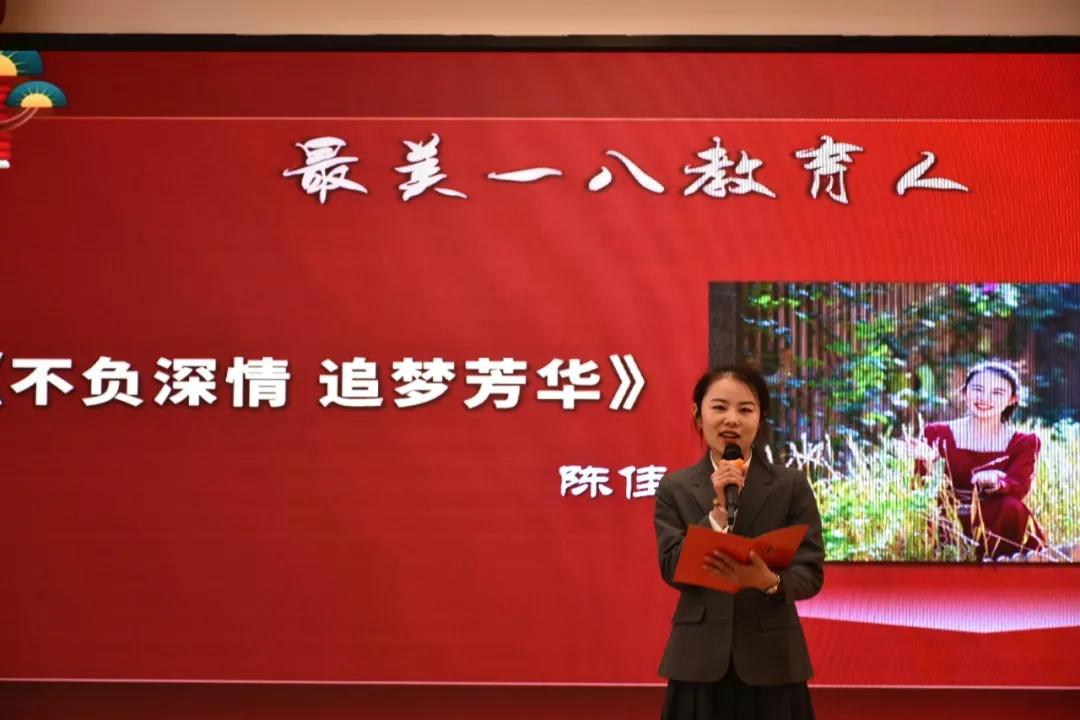 郑州一八联合学校怎么样,锦志卓越共臻高远什么意思