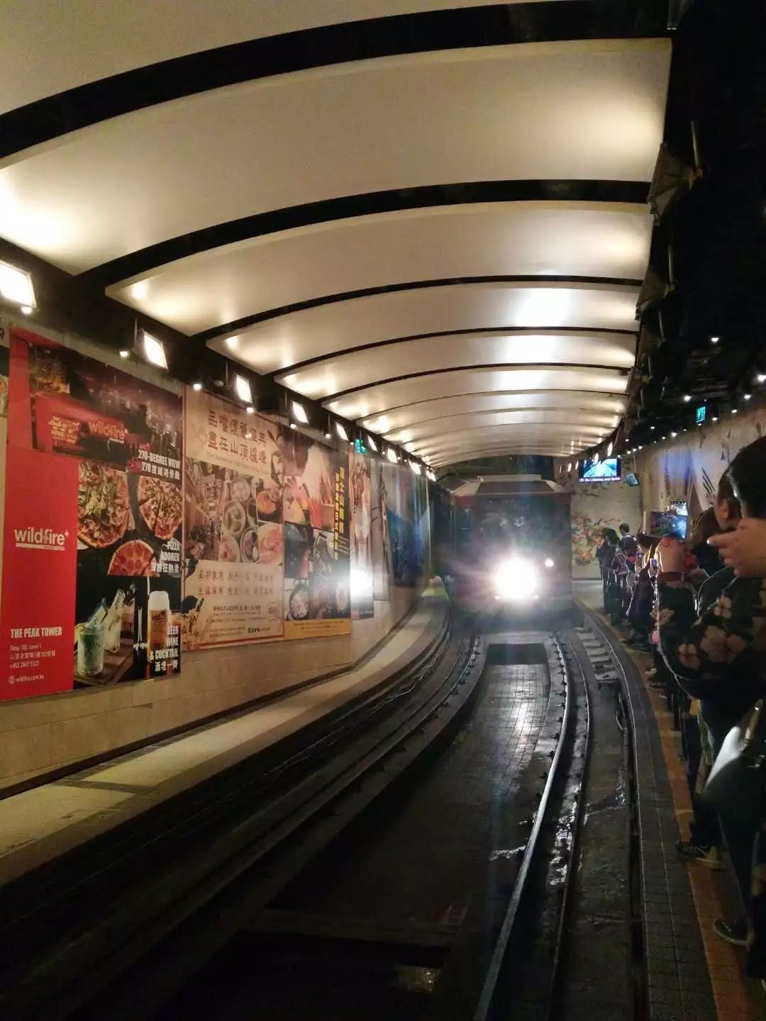 假期上山旅游攻略,太平假期