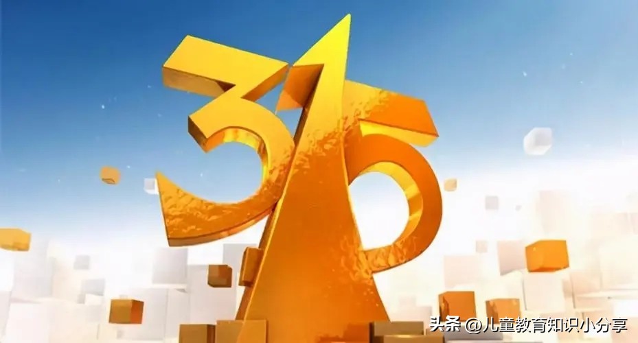 冒充网店客服人员被骗2万,冒充网购客服人员怎么防范