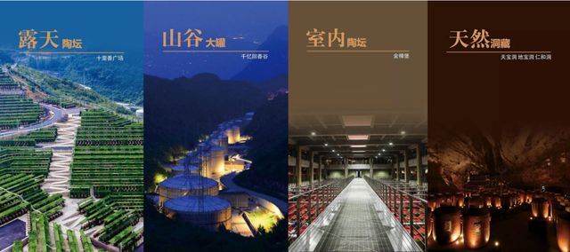 酱酒“卷王”：增量0.2~0.4万吨，郎酒加速奔袭200亿