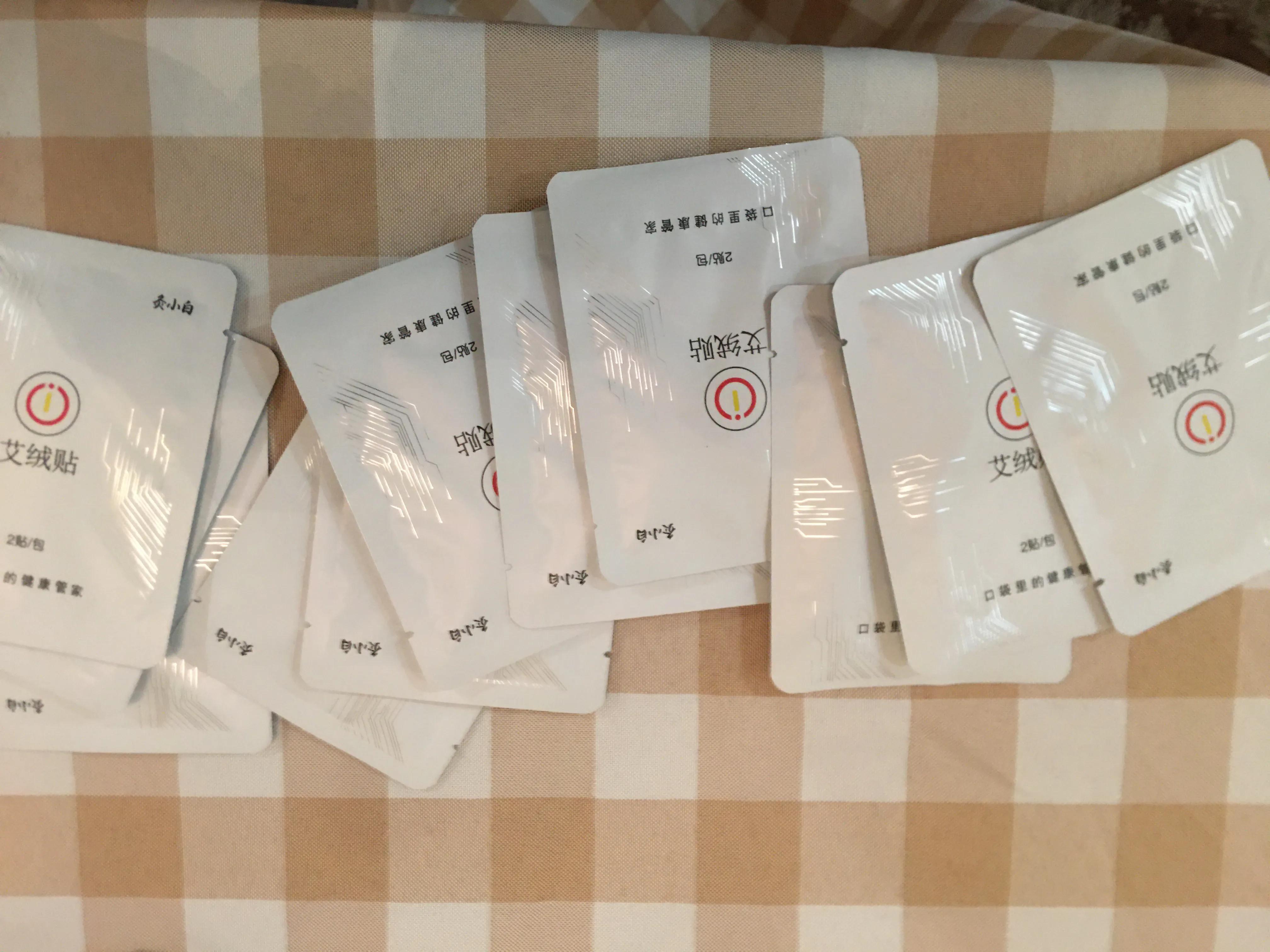 灸小白变成艾小白模式国家认可吗,艾灸是不是营销骗局揭秘