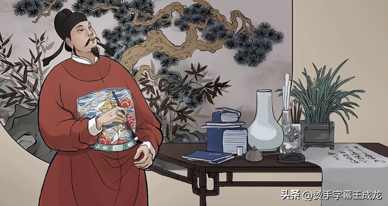 汉字演变顺序可以用哪几个字总结,汉字字体的演变顺序大体是