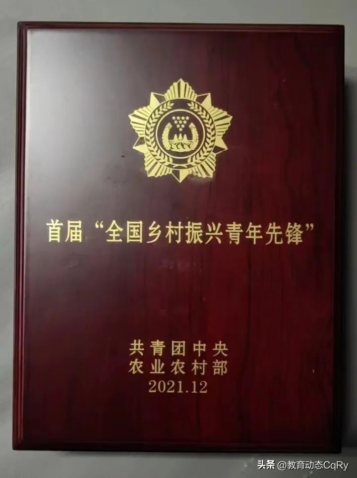 萌宠乐园报道创业青年肖莉昨日励志演讲，如今为何遭拆除要说法？