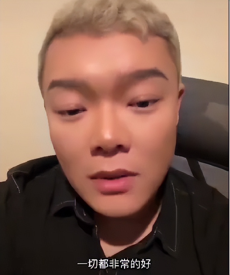 歧视、骂街、删评，这“黑雪公主”终于翻车了！