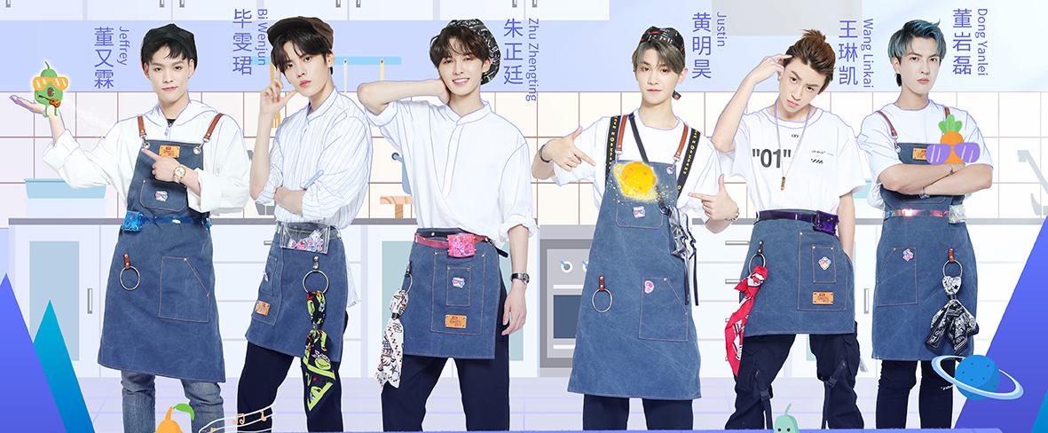 陈欧与王思聪的赌注,陈欧和王思聪现状