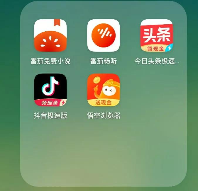 想找个不投资在家就能赚钱的兼职,不用投资的手机兼职做任务