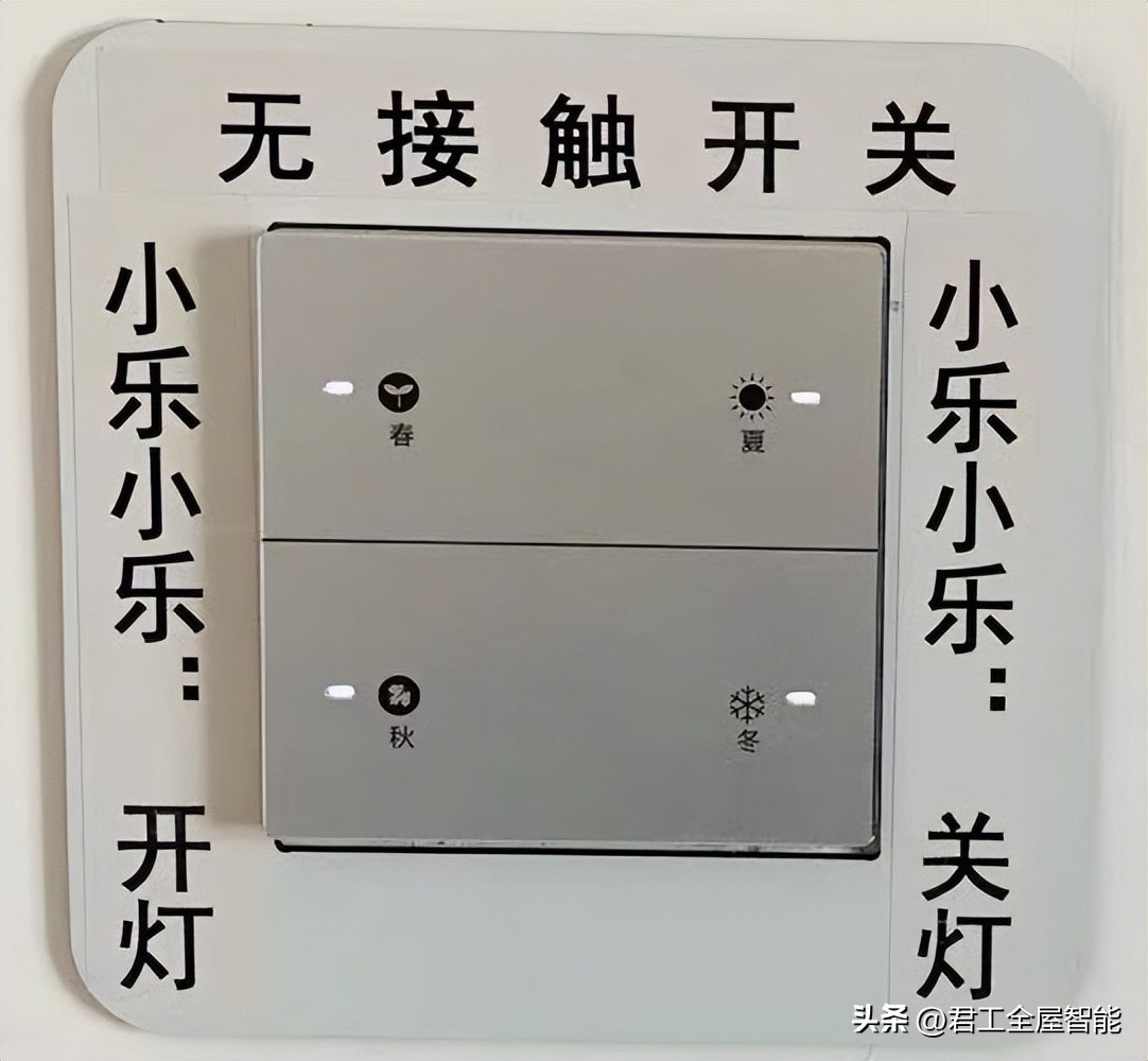 石家庄疫情防控消息瑞城,石家庄市瑞城疫情最新通报