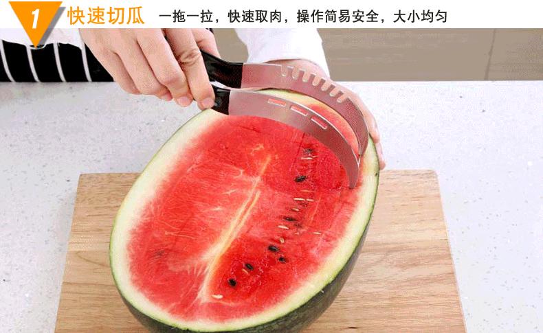 分享各种水果的切法,分享水果的各种吃法