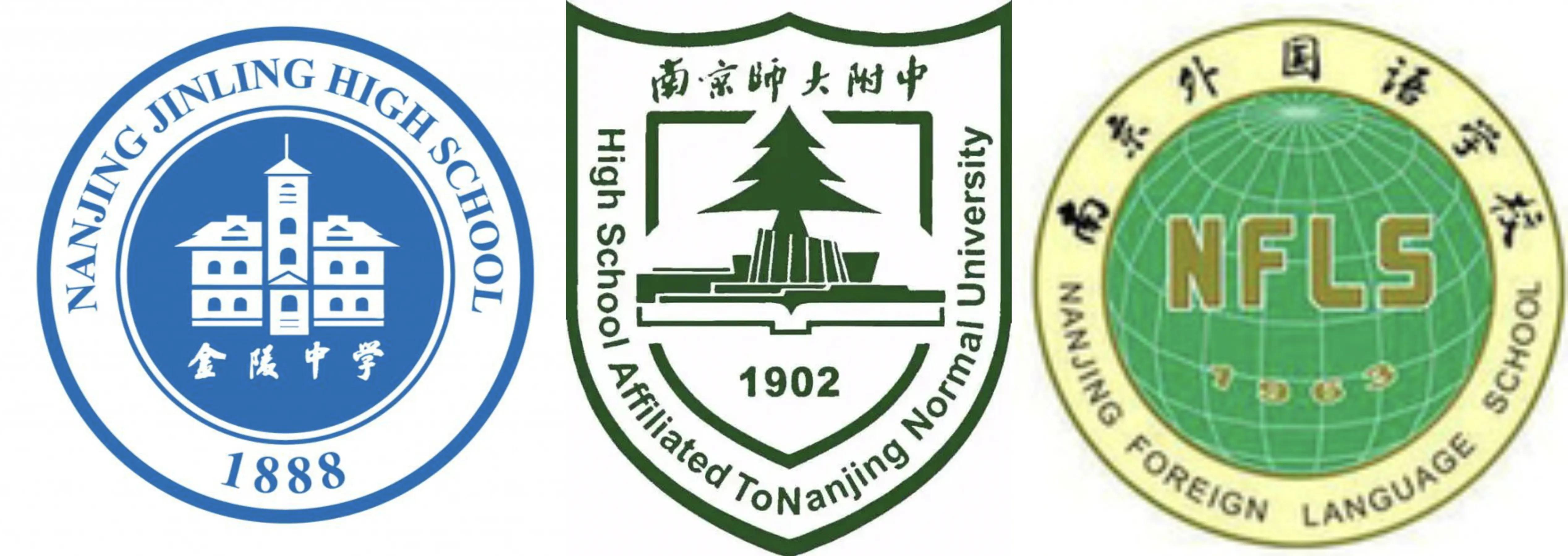 南京偏不偏,南京有斜屋吗