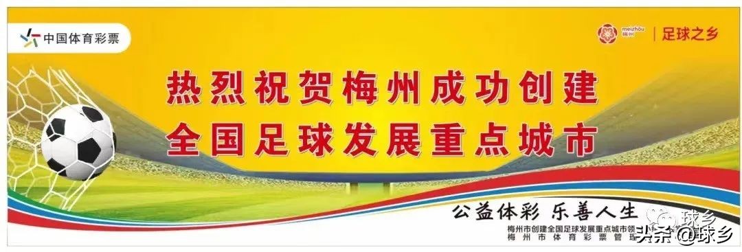 少年当自强足球,少年当自强篮球操