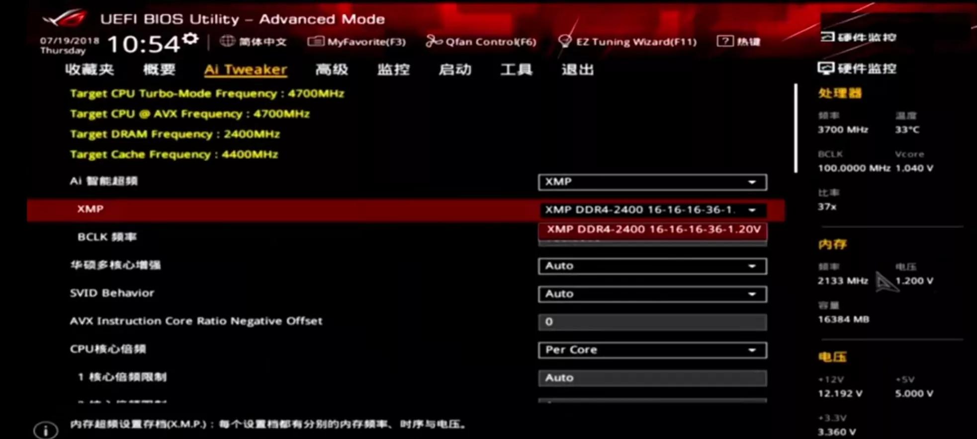 专用内存条和通用内存条怎么区别,内存条专用条和普通的有什么区别