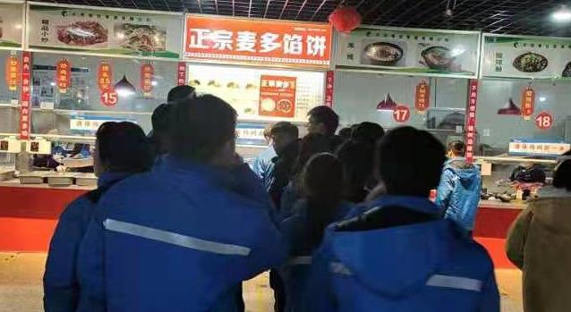 麦多馅饼加盟店可靠吗,加盟麦多馅饼哪个品牌好