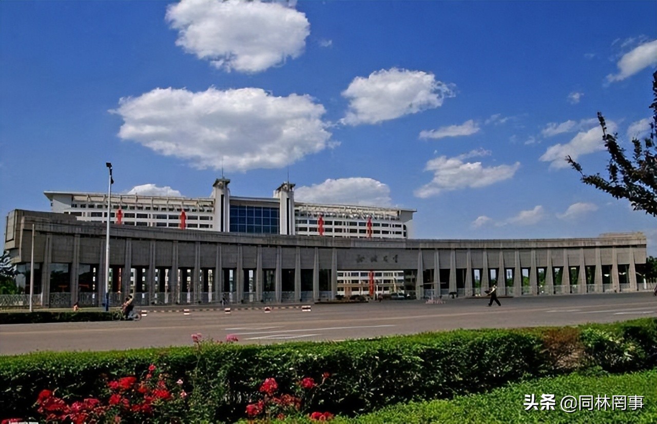 70后眼中的大学南航,70后眼里的南开大学