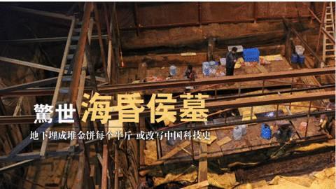 江西省位于中国什么地方,江西到底是一个怎样的地方