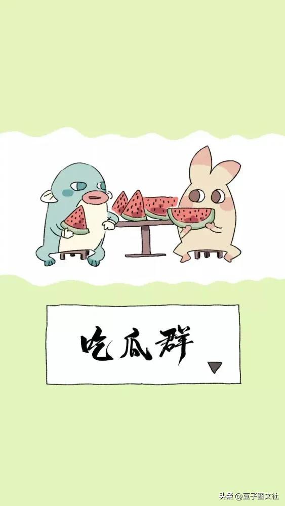 最好看的群聊背景图,这是公司群聊天背景图