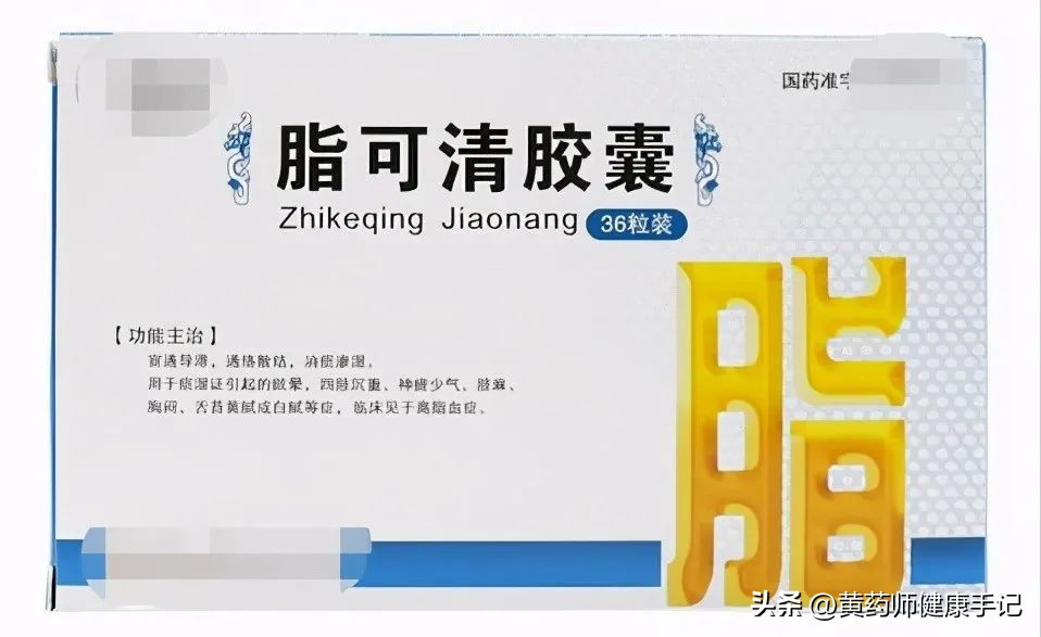 26种常用经典中成药对应病症,阴阳两虚最佳十大中成药