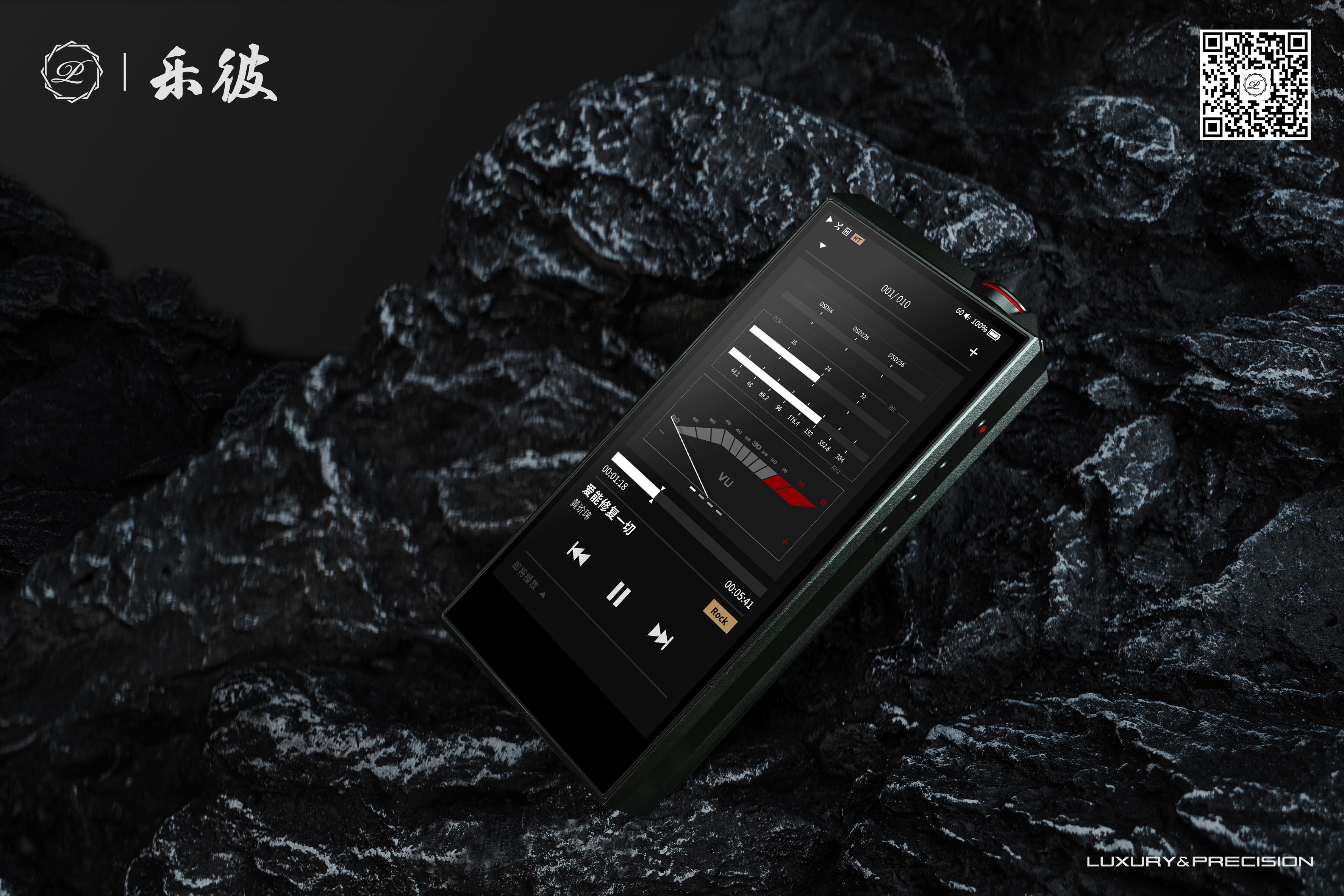 重大爆料！4月8/9日耳边事广州聚会哪些新品值得听？