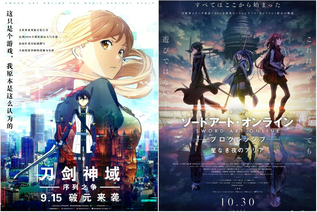 海贼王剧场版视频,海贼王真人版和动画片