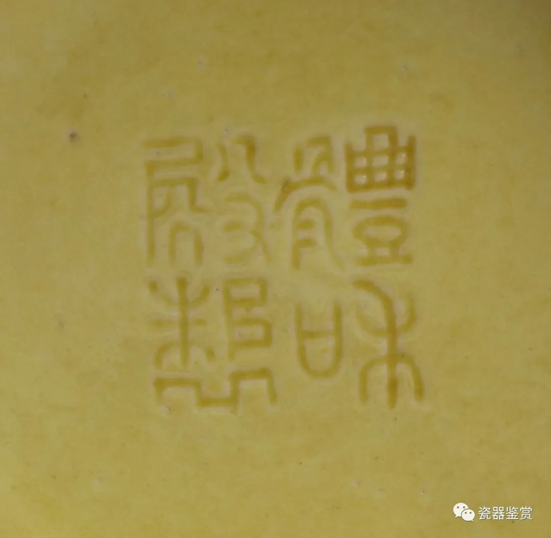 波士顿博物馆藏中国古陶瓷 (普林斯顿大学博物馆清康熙瓷器)