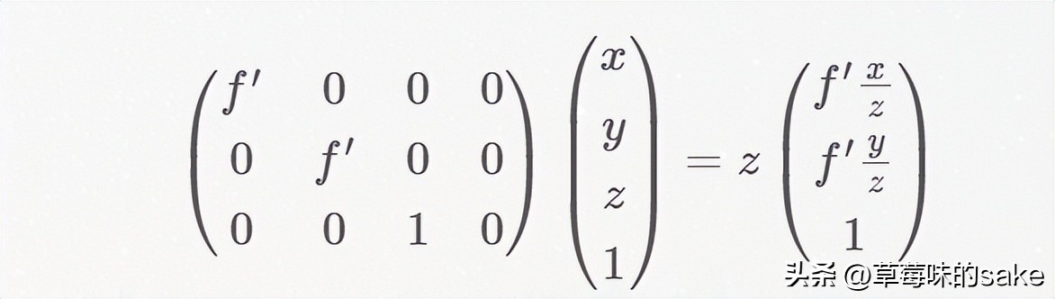 自动变焦相机三维重建,三维相机重建原理