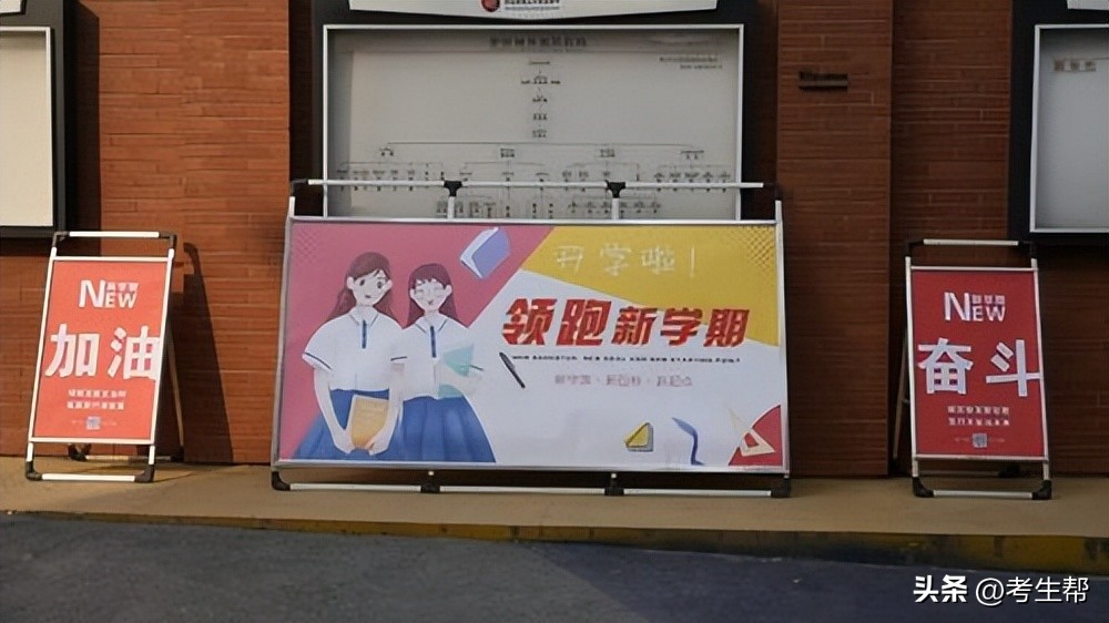 西安博雅艺术职业高中表演类,西安博雅艺术职业高中开学