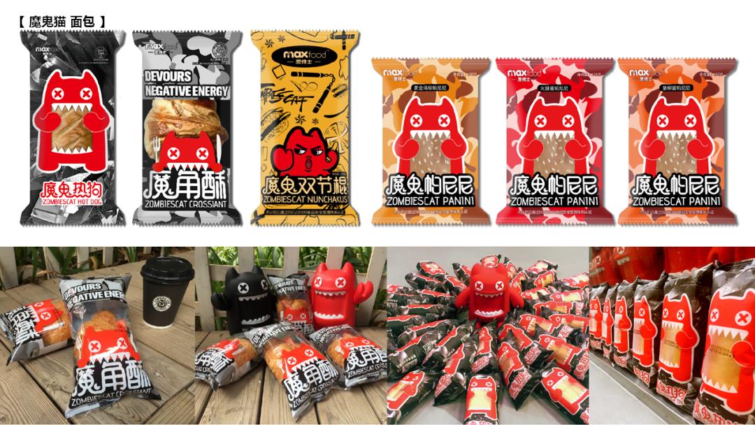 以前纽约时代广场,以前的纽约时代广场