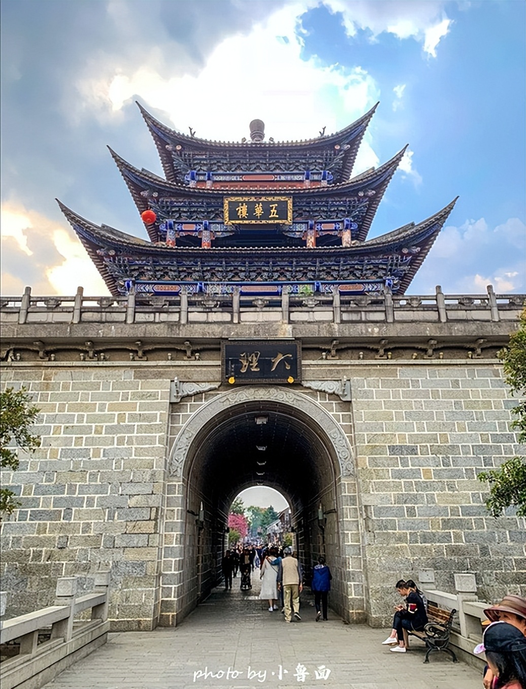 玩转云南自由行,昆明大理丽江6天5晚游多少钱