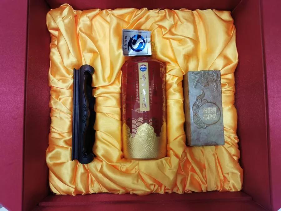 襄阳法院“双12”法拍专场，名酒名画等你捡漏