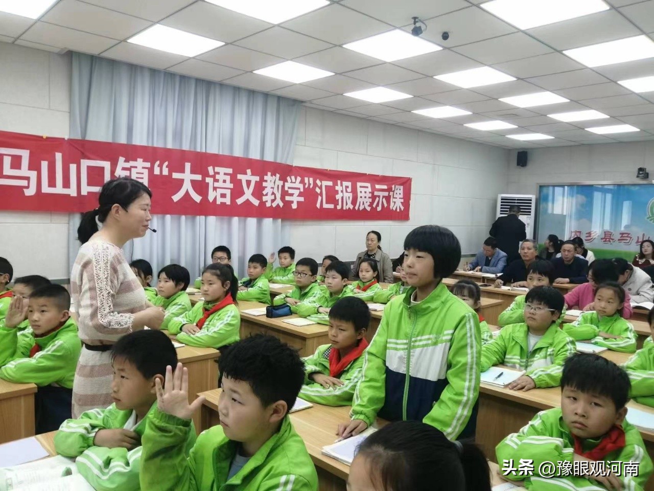 内乡县马山口镇龙之门大语文汇报课