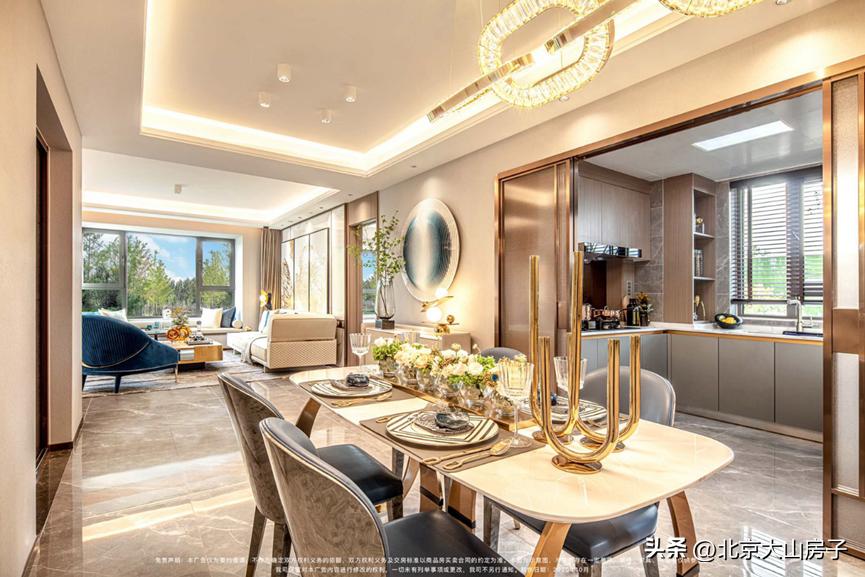 奥森one购房,北京奥森one新楼盘出售