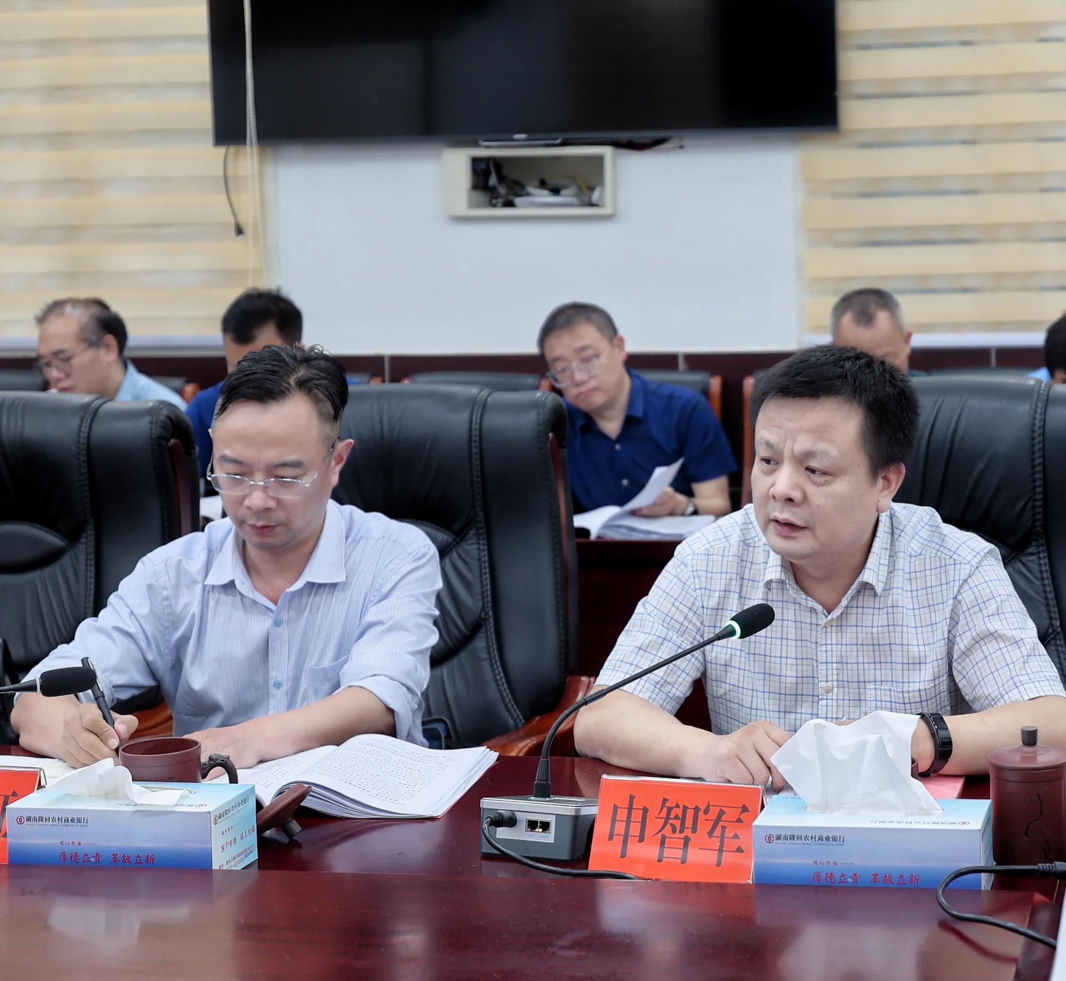 乡村振兴隆回样板,乡村振兴组合拳